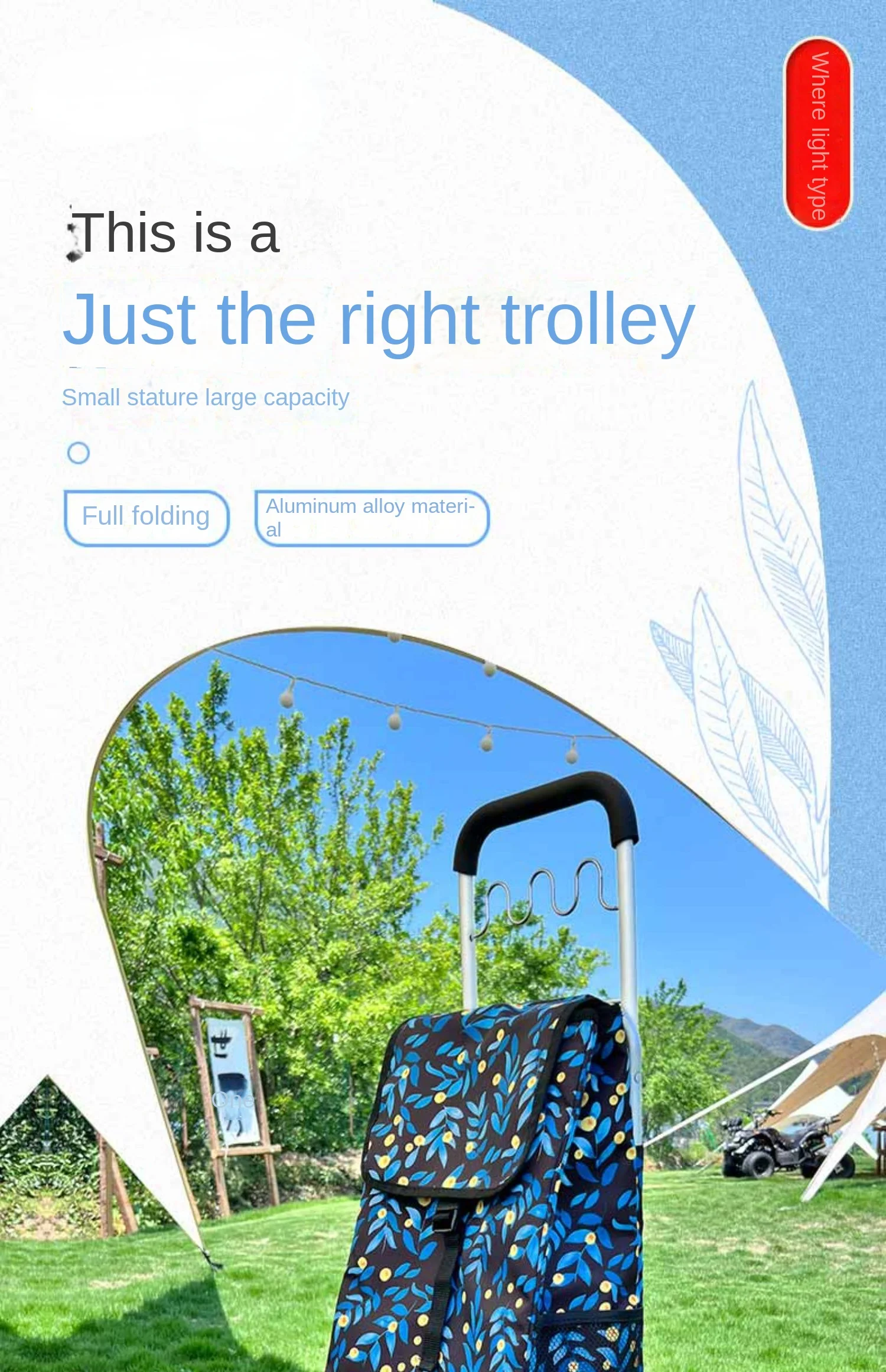 Folding shopping cart elderly portable trailer aluminum alloy cart home pickup express