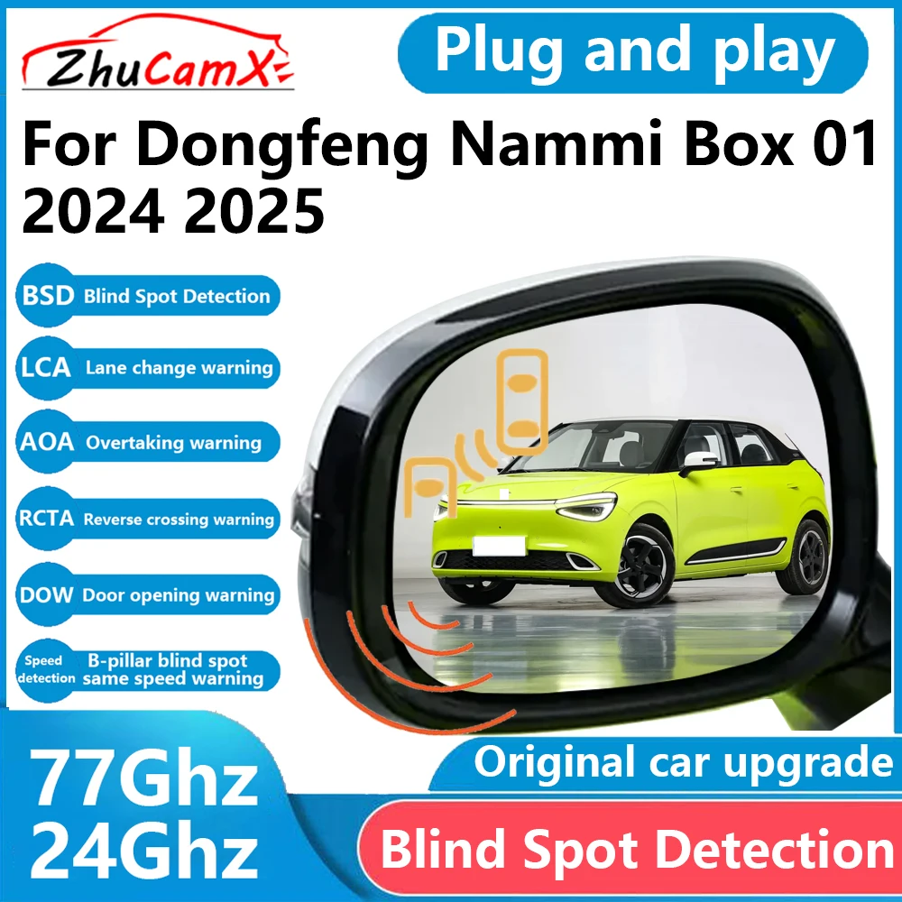 ZhuCamX for Dongfeng Nammi Box 01 2024 2025 BSD Blind Spot