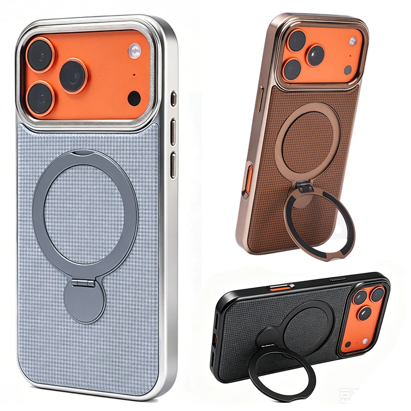 Textured Magnetic Ring Stand Phone Case with 360° Rotation & Wireless Charging Compatibility