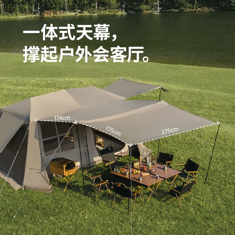 Naturehike Village13 Flagship Edition Automatic Tent Outdoor