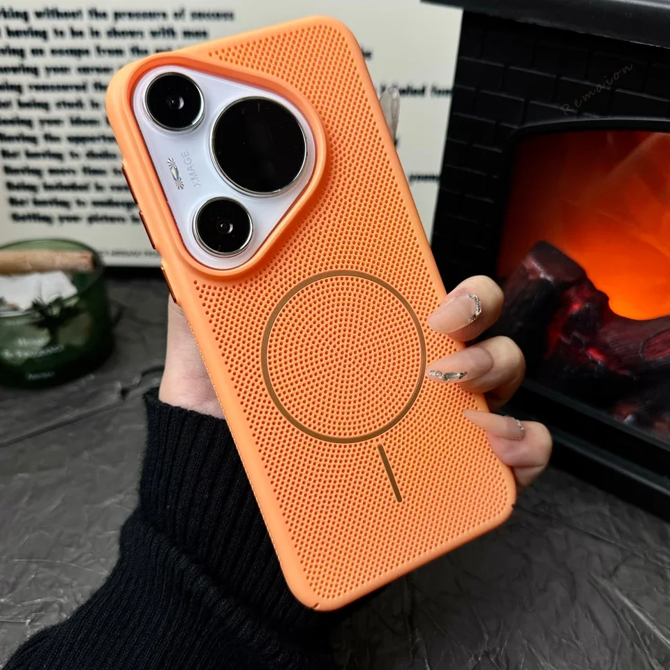 Magnetic Shockproof Phone Case with Heat Dissipation and Wireless Charging - Ultra Matte Finish