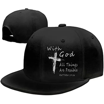 With God All Things Are Possible Snapback Cap