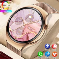 For Huawei Xiaomi NFC Smart Watch Women GPS Tracker 1.27 inch AMOLED Screen Bluetooth Call Lady Water Proof Smartwatch 2025 New 1