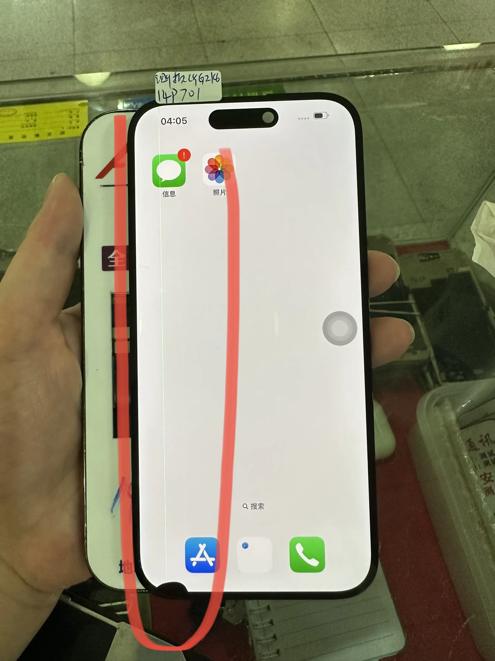 S9846ed85be6e4b6db386098d6b4d4