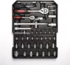 Image 186-Piece Vanadium Tool Set by Sharper Image 5