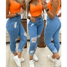 

Women Jeans Spring Autumn Vintage Slim Ripped Jeans Streetwear Women Button High Waist Denim Pencil Pants Trousers Jeans