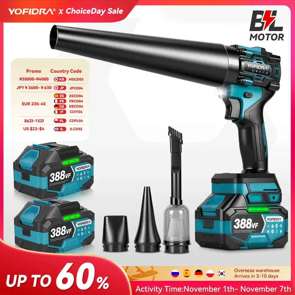 YOFIDRA Bürstenloses Elektrisches Luftgebläse 2 in 1 Turbo Jet Ventilator Und Staubsauger 1000Pa Laub Staub Blaswerkzeug Kompatibel mit Makita 18V Batterie Pin