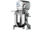 XL Commercial Stirring Egg-Breaking Machine Automatic Kneading Noodles Stand Mixer Household 1