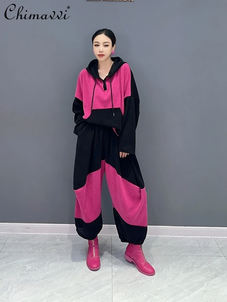 

Women's Outfits 2023 Autumn Clothes New Korean Fashion Elegant Leisure Colorblock Hood Top Trousers Ladies Two-Piece Set