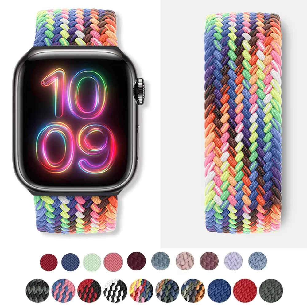 Braided Solo Loop Bracelet Strap
