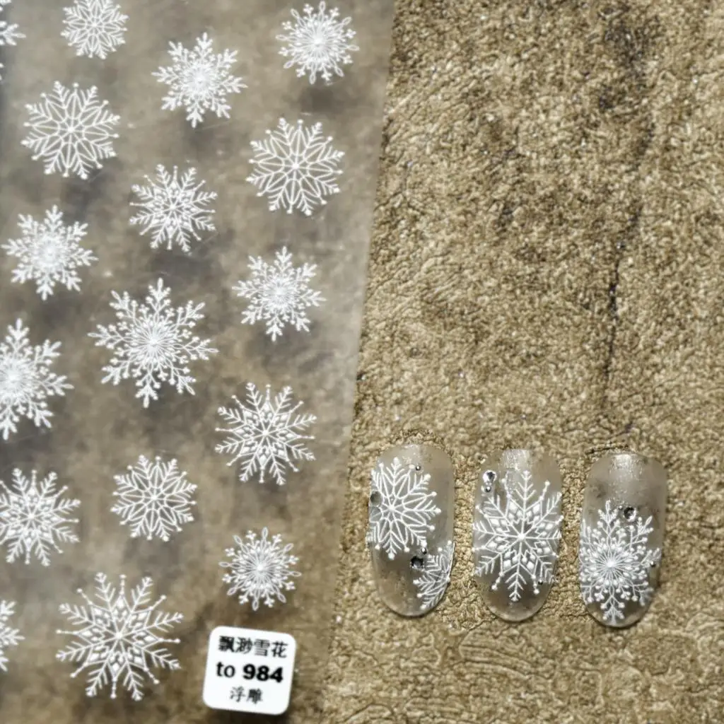 

New Technology Japan 5D Vivid Relief Misty Snowflake Adhesive Nail Art Stickers Decals Exquisite X'mas Manicure Ornaments