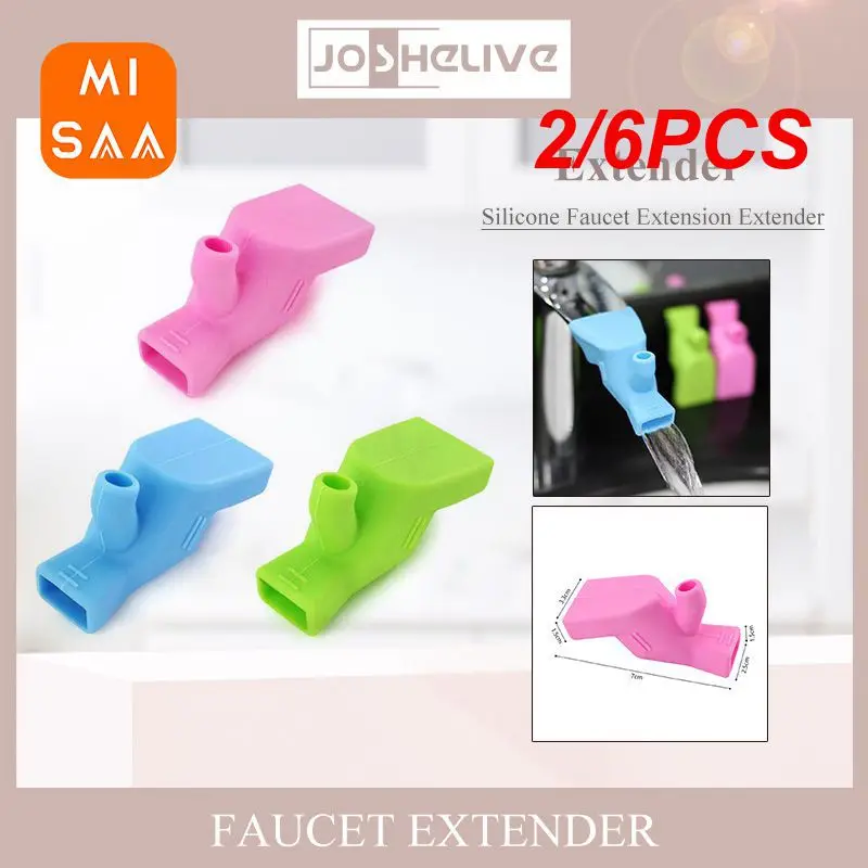 

2/6 шт., силиконовые удлинители для кухонного смесителя