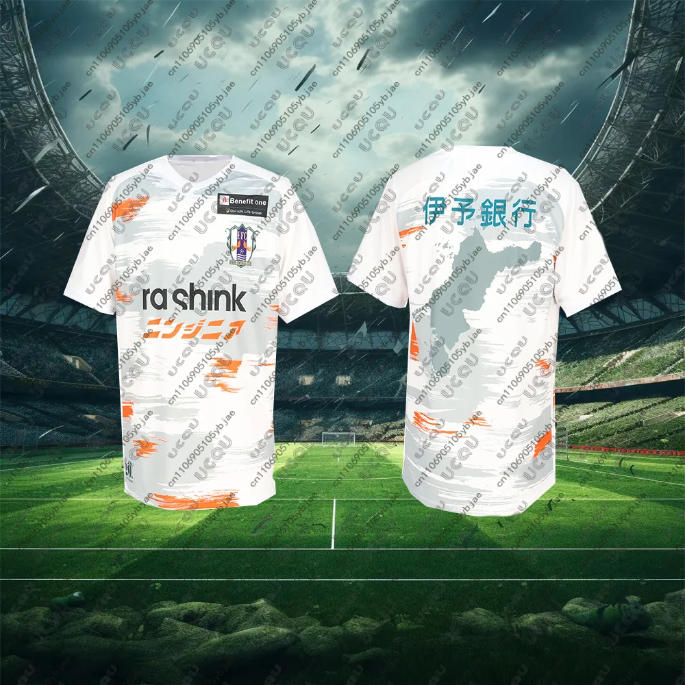 2025-26 남성 아동 소년 일본 훈련용 통기성 축구 유니폼 상의 성인 에히메 홈 유니폼 축구 경기 스포츠 어웨이 선물