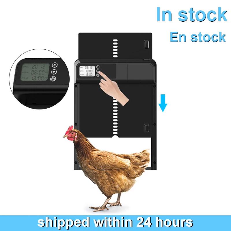 Automatic Chicken Door Opener with Timer for chicken coop IP45