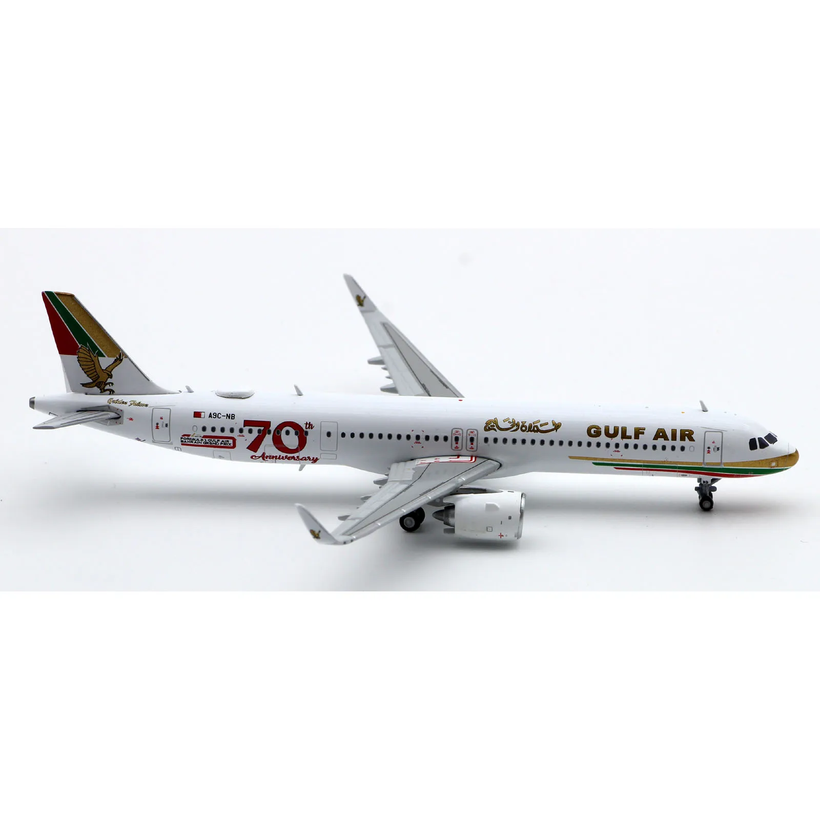 GULF AIR エアプレーンモデル　希少　Airbus A340 1/200 58bc209dd5057cba.jpg