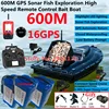 600M GPS Sonar Fish Exploration High Speed Remote Control Bait Boat Model 1.5KG 16GPS Constant Speed Cruise RC Bait Boat Model 1