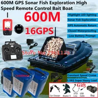 600M GPS Sonar Fish Exploration High Speed Remote Control Bait Boat Model 1.5KG 16GPS Constant Speed Cruise RC Bait Boat Model 1