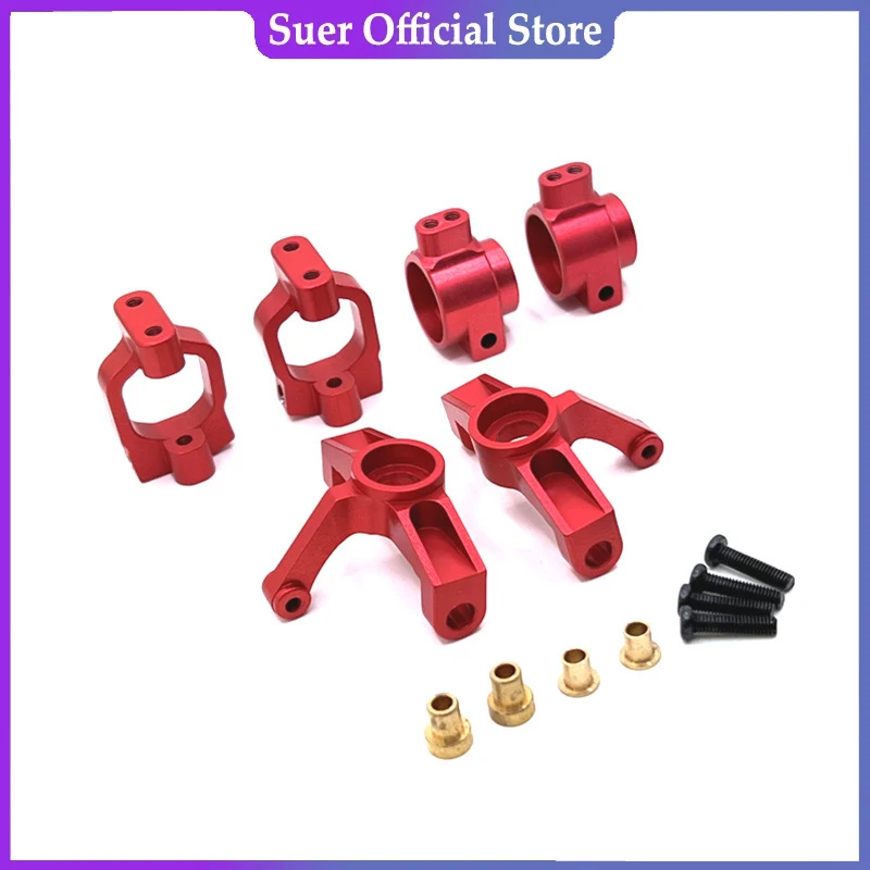 

WLtoys104072 104001 104002 RC автомобильный металлический обновленный рулевой стакан после чашки C-образное сиденье