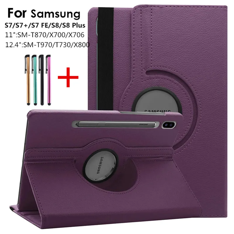 Samsung Galaxy Tab S8 Чехол Купить