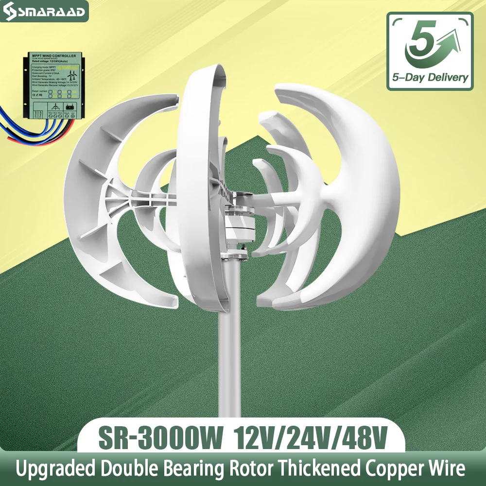 3000w vertikale Windkraft anlage 12V 24V 48V kleine Windmühle freie Energie 220V Haushalts farm an MPPT-Controller gesendet