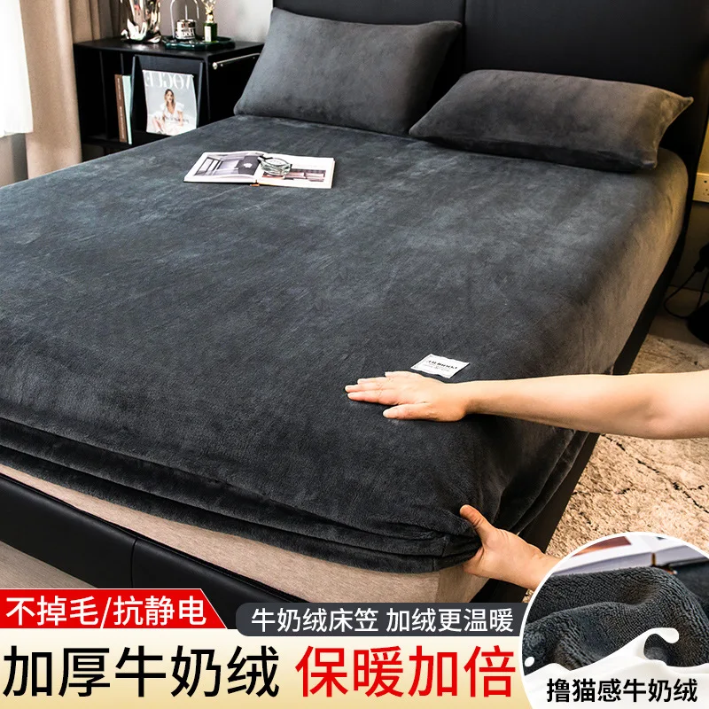 Flannel Bed Sheet Solid Color Fitted Sheet Winter Warm Cozy Mattress Cover Single Queen King Bed Pad Protecter