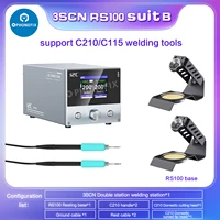 كاوية لحام مزدوجة i2C 3SCN (باقة RS100-B) – تشمل قاعدتين ويدين C210 (مع سنون) 7