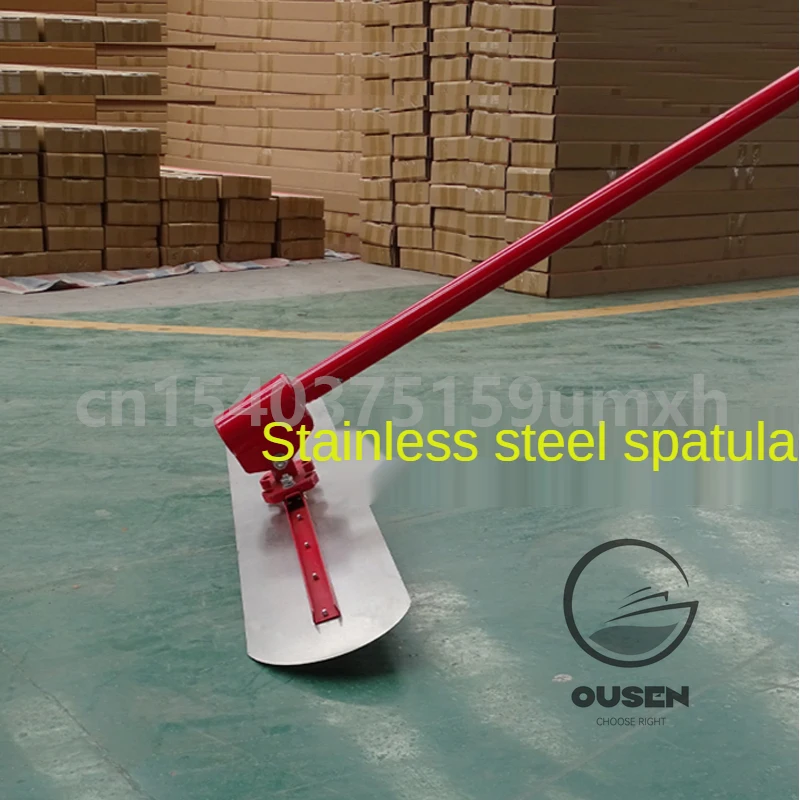 120*15cm Concrete Finishing Tool Lengthened Finishing Screed Leveling Trowel Concrete Cement Pavement Leveling Trowel