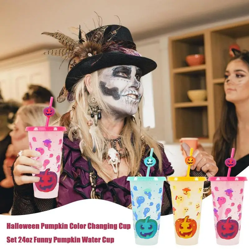 710ml Christmas Color Changing Cups with Lids and Straws - Reusable Plastic  Tumblers for Kids and Adults, Color Changing Cups for Iced Coffee, Party,  Pool 