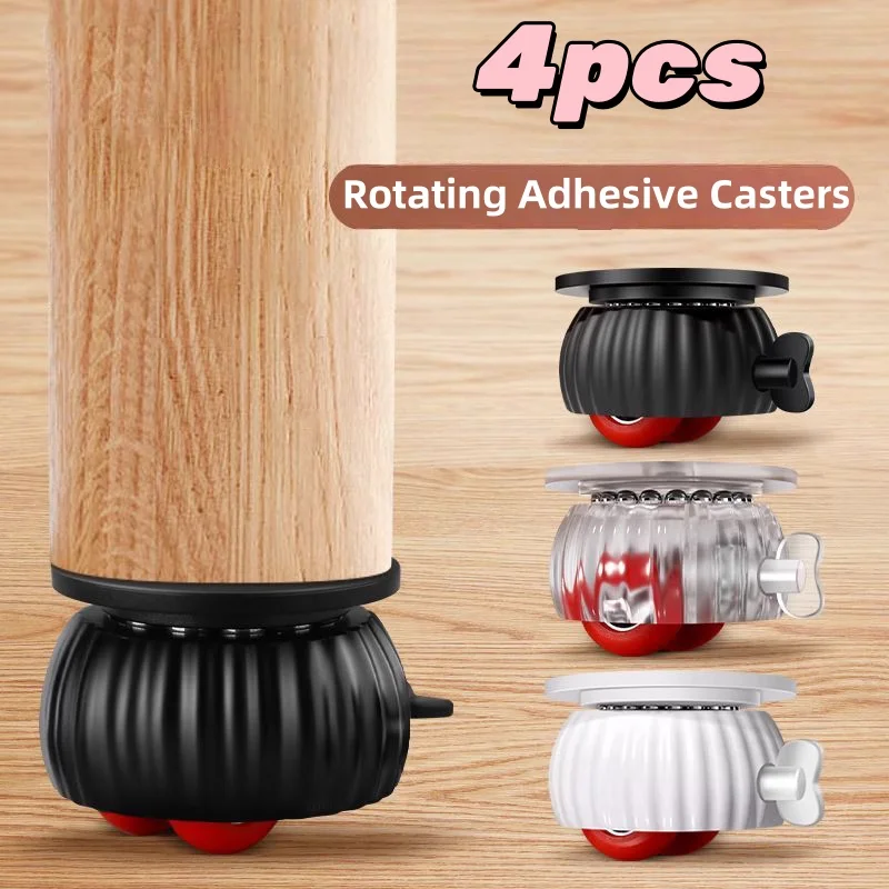 360&deg; Rotating Furniture Silent Pulley brakes Self-Adhesive universal Stainless Steel Swivel Wheels Household Accessories for furniture casters