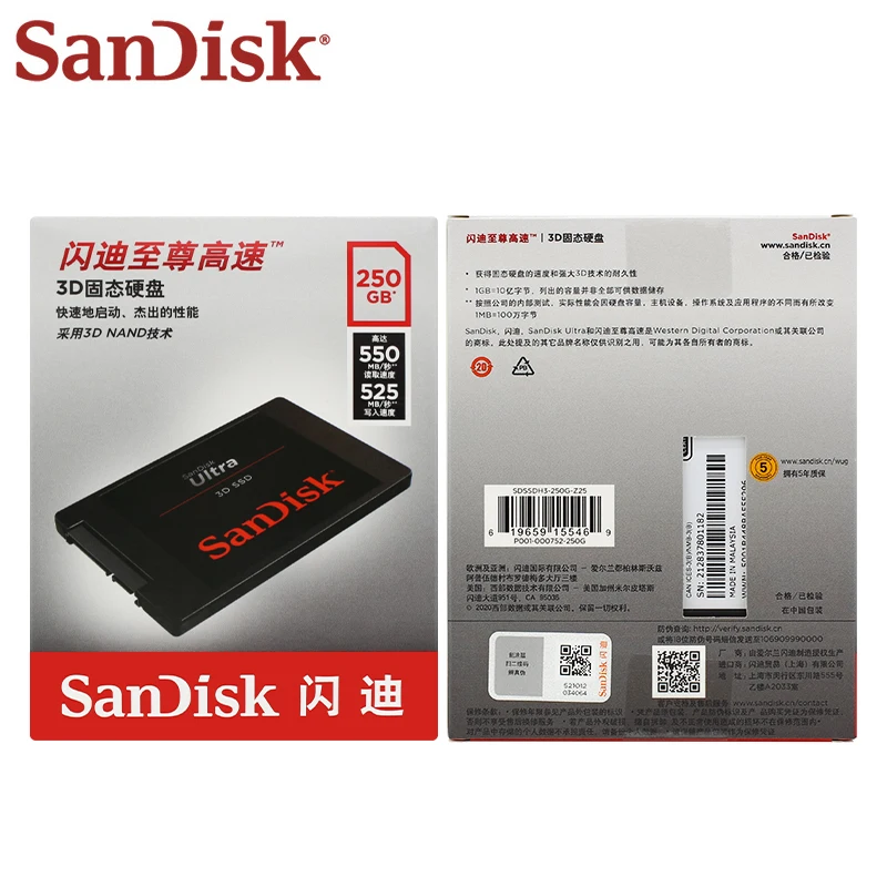 SanDisk Ultra 3D SSD, 노트북 및 데스크탑 PC용 내장 솔리드 스테이트 드라이브, 500GB, 1TB, 2TB