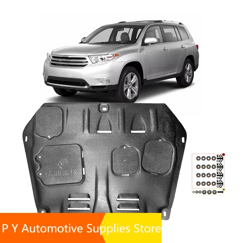 

For Toyota Highlander 2009 Under Engine Guard Board Splash Shield Mud Fender Plate Cover Black Car Mudflap Mudapron Mudguard Lid