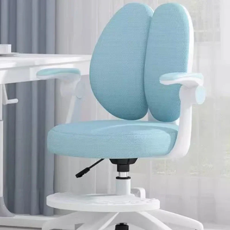 School Children Chair Designer Growing Child Room Auxiliary Design Safety Seats Children's Chaise Girl Study Kids Furniture