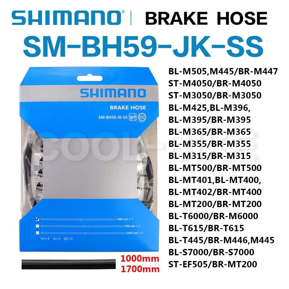shimano SM BH90 SBM SB BH59 JK SS mountain bicycle disc brake Hydraulic brake Hose XTR XT SLX ALFINE BH90 Brake tubing