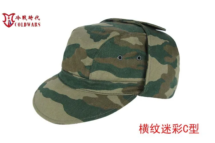 BERRETTO CAPPELLO CAPPELLINO MILITARE MULTICAM PER UOMO SOFT AIR CACCIA