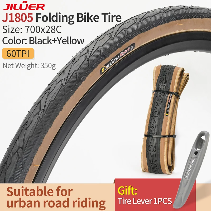 J1805 Yellow 700x28C