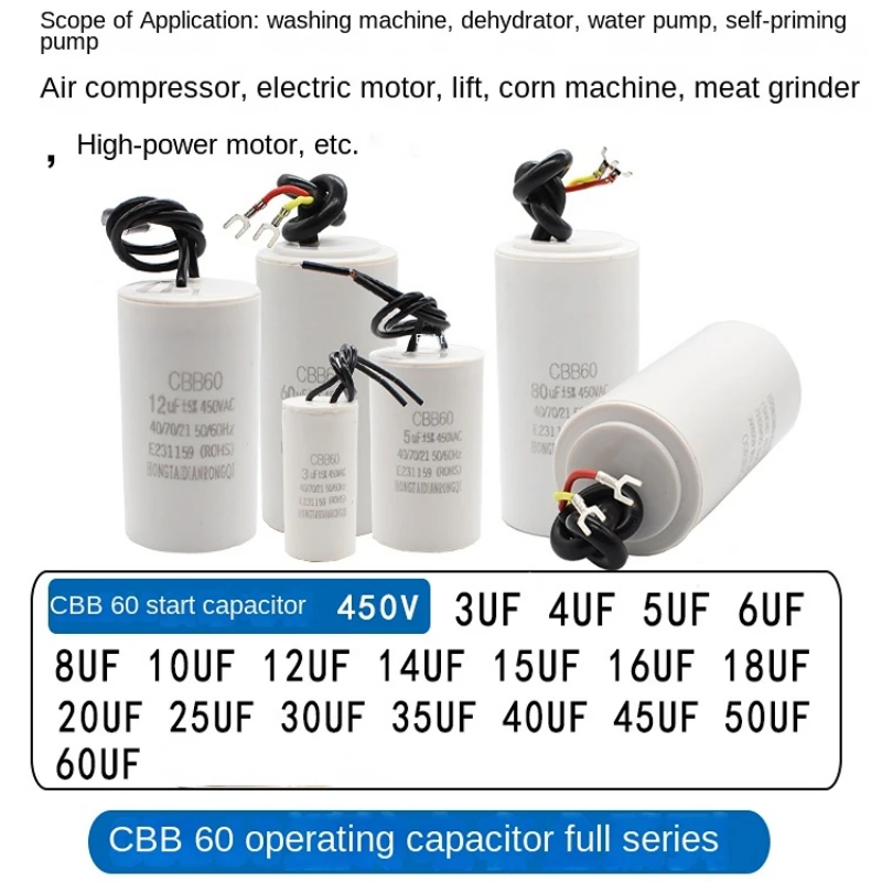 CBB60 Motor Run Capacitors 450V AC Starting Capacitor 5% 3/4/5/6/8/10/12/14/15/16/18/20/25/30/40/45/50/60UF For Washing Machine