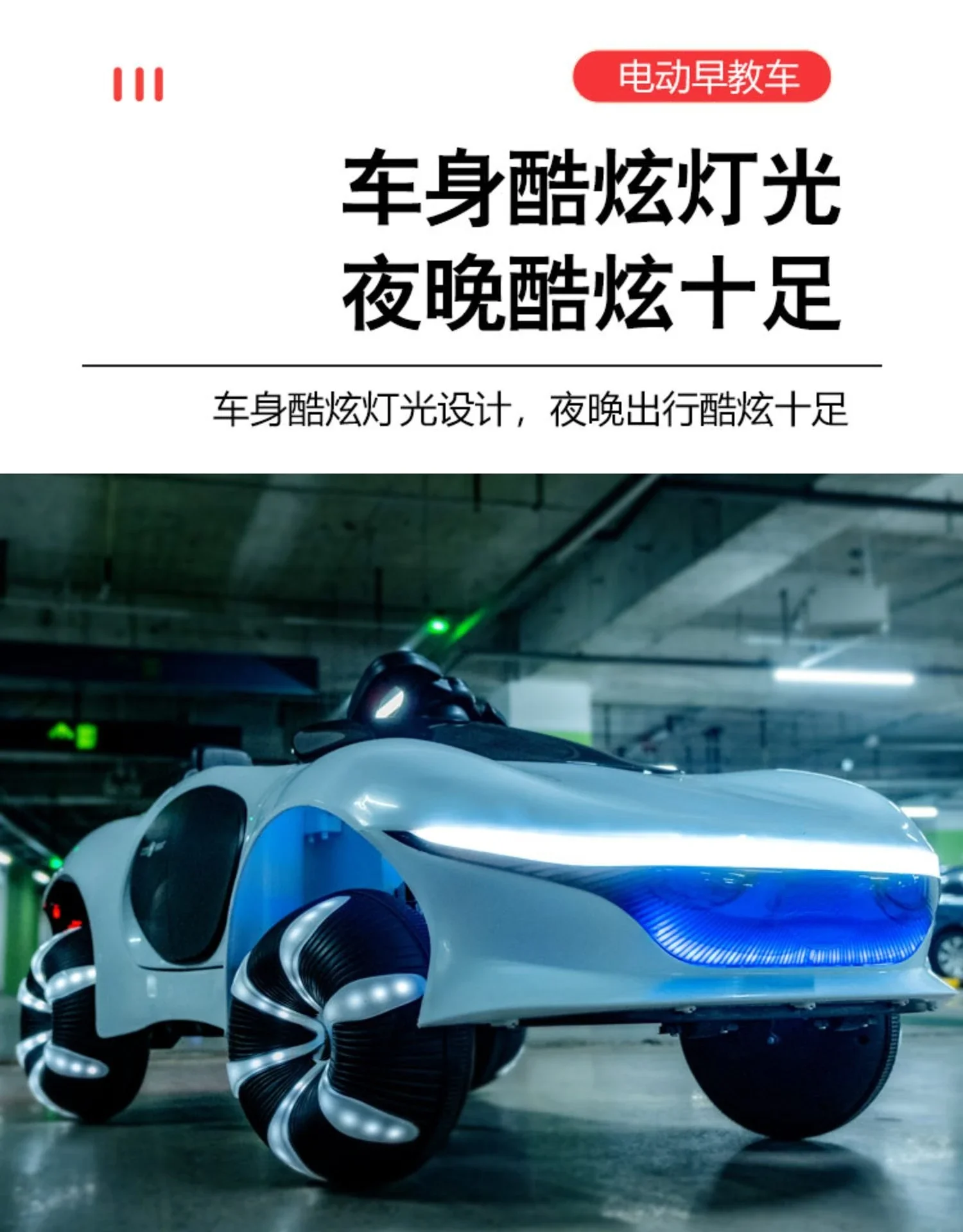 New Electric Car Four-Wheel Automobile Belt Remote Control Seated Baby'S Toy Car Four-Wheel Drive Swing High-End 32 New Electric Car Four-Wheel Automobile Belt Remote Control Seated Baby'S Toy Car Four-Wheel Drive Swing High-End