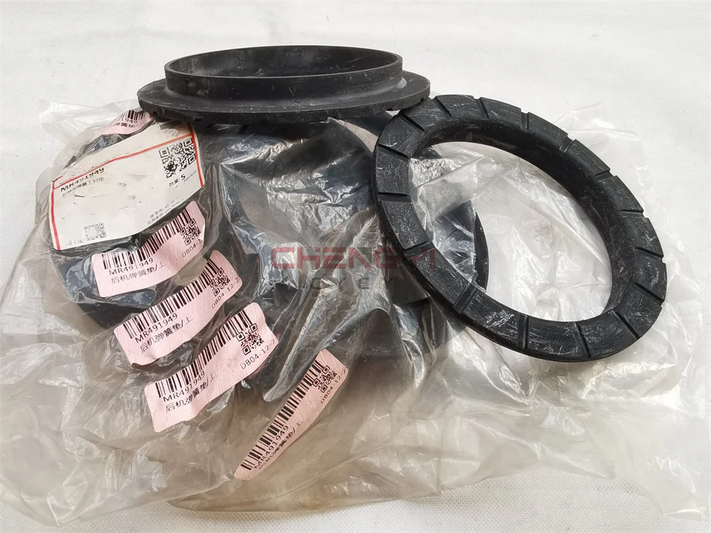 

Задняя ось, пружинная резиновая прокладка для Mitsubishi Pajero Montero K96W KH6W KG5W KS5W V23W V45W mr49подпись 4140A567