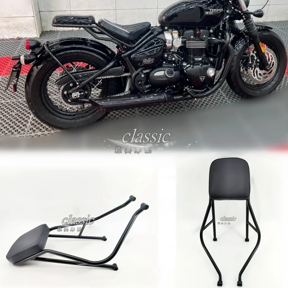 triumph bonneville bobber passenger seat