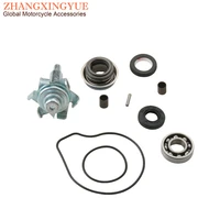 Pcx125 Sh125 ชุดซ่อมปั๊มน้ําสําหรับ Honda Forza 125i Pcx150 Sh150 100110510 3