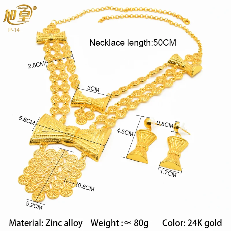 Women's Jewelry Set Necklace And Earrings