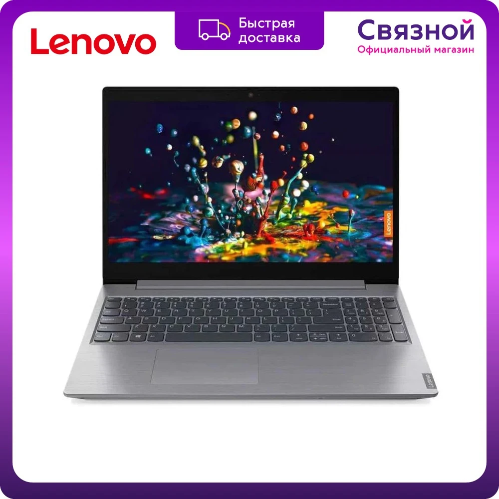Ноутбук Lenovo IdeaPad L3 15ITL6 82HL003ERK 15.6&quot IPS i5 1135G7 8Гб 512Гб SSD Intel Iris Xe graphics | Компьютеры и