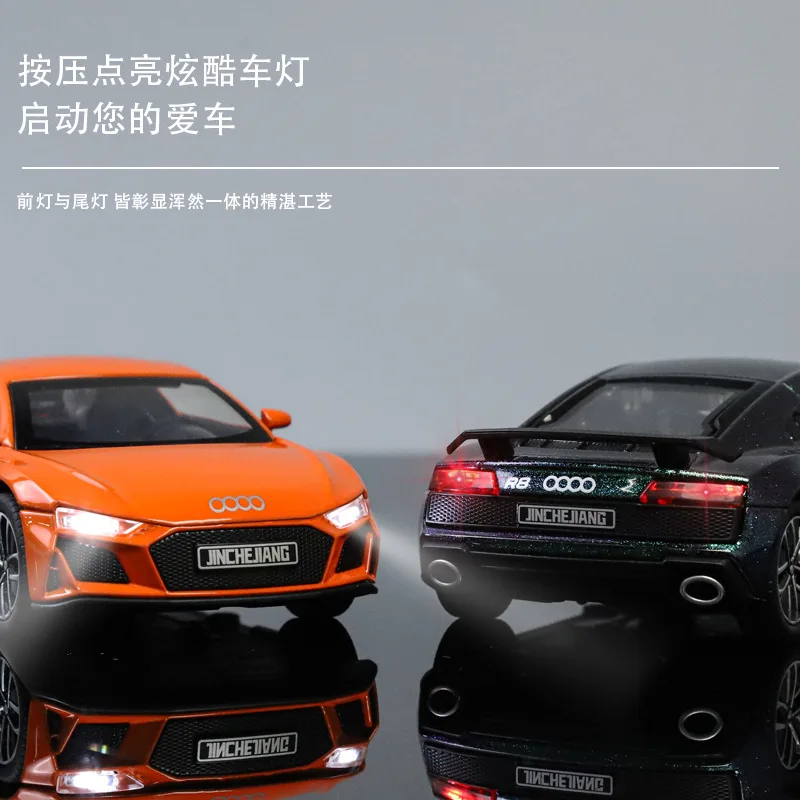 1:32 Audi R8 Supercar Alloy Car Model Sound and Light Pull Back Children's Toy Collectibles Birthday gift 3