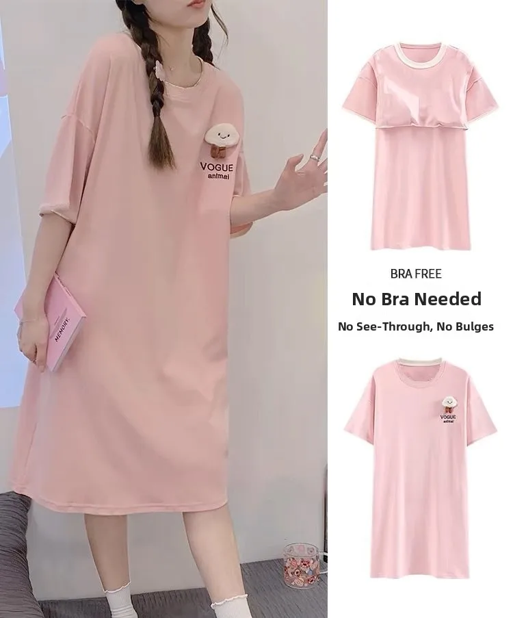 [nightgown with breast pads] 807