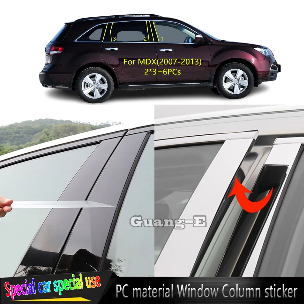 

Для Acura MDX 2007 2008 2009 2010 2011 2012 автомобильный ТПУ/глянцевый зеркальный столбик чехол отделка двери окна декоративная наклейка