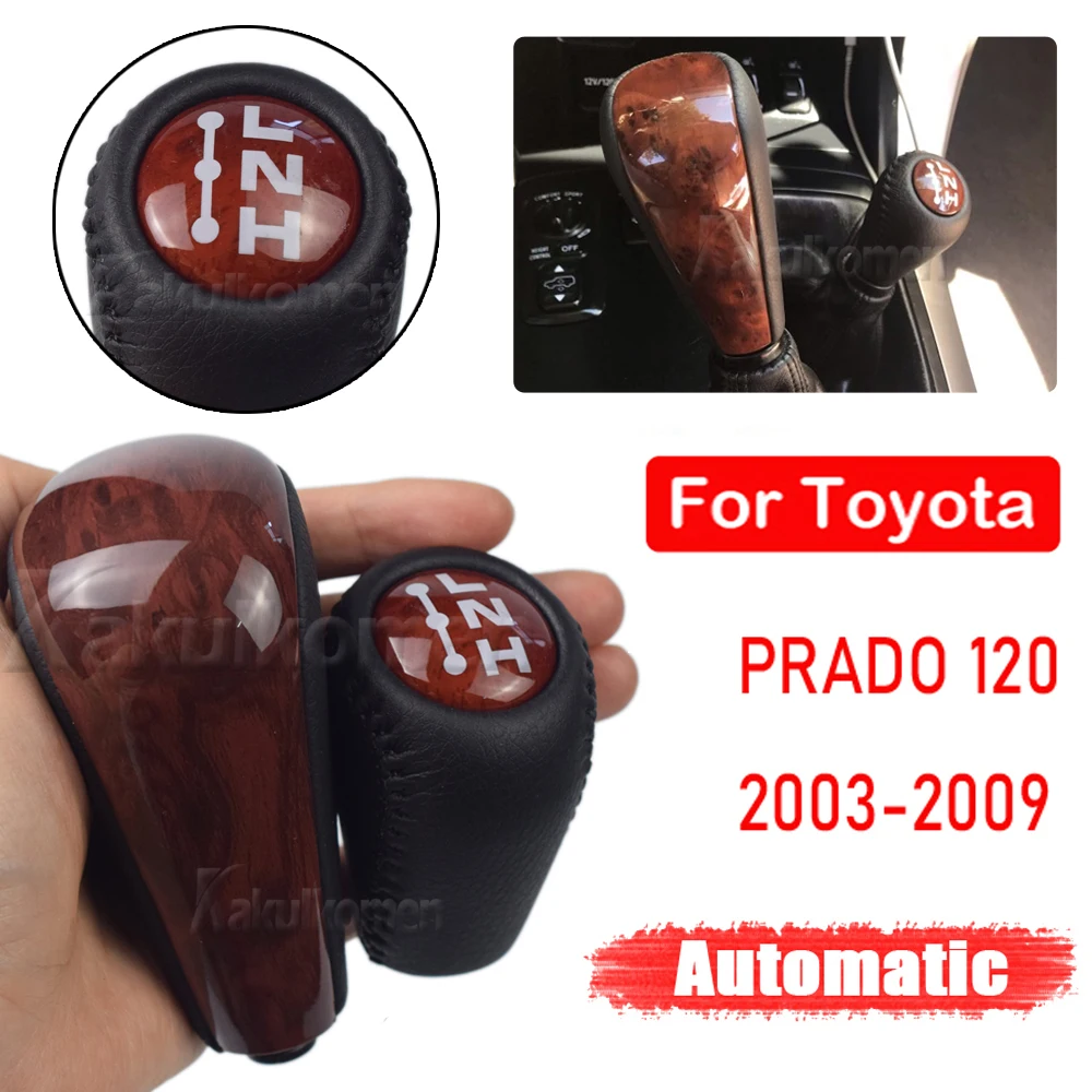 Automatische Schalthebelknaufabdeckung Getriebeschaltknauf für Toyota Prado LC120 Land Cruiser Prado Toyota Prado 120 2003-2009 – Detail 10
