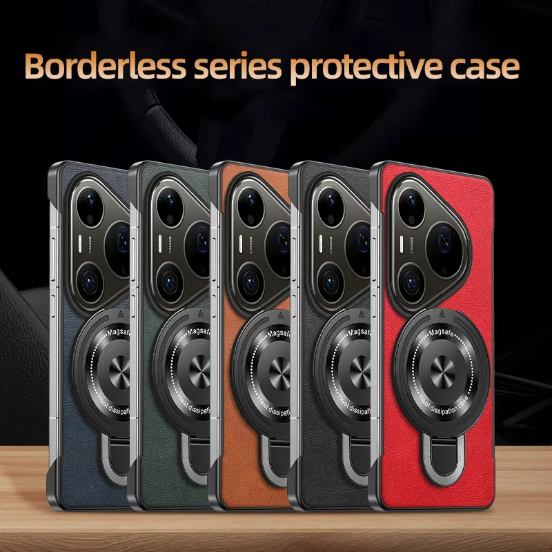 Frameless Leather Cover with Magnetic Holder and Wireless Charging - Shockproof Case