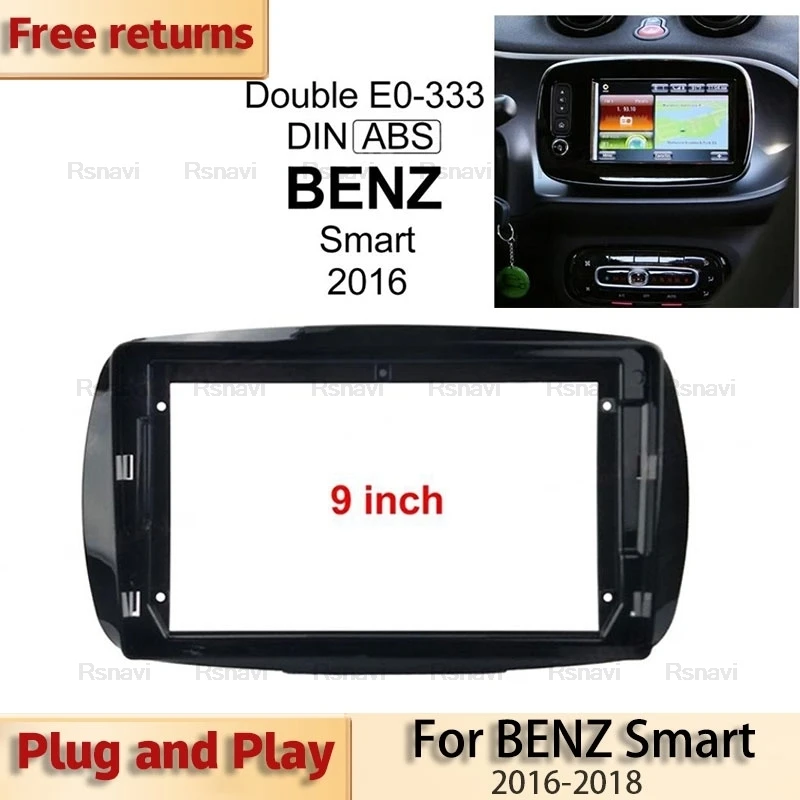 

Оптовая продажа, автомобильный аксессуар, панель 9 "для радио и видео для BENZ Smart 2016-2018, рамка для аудиоплеера, автомобильная панель для набора фильтров