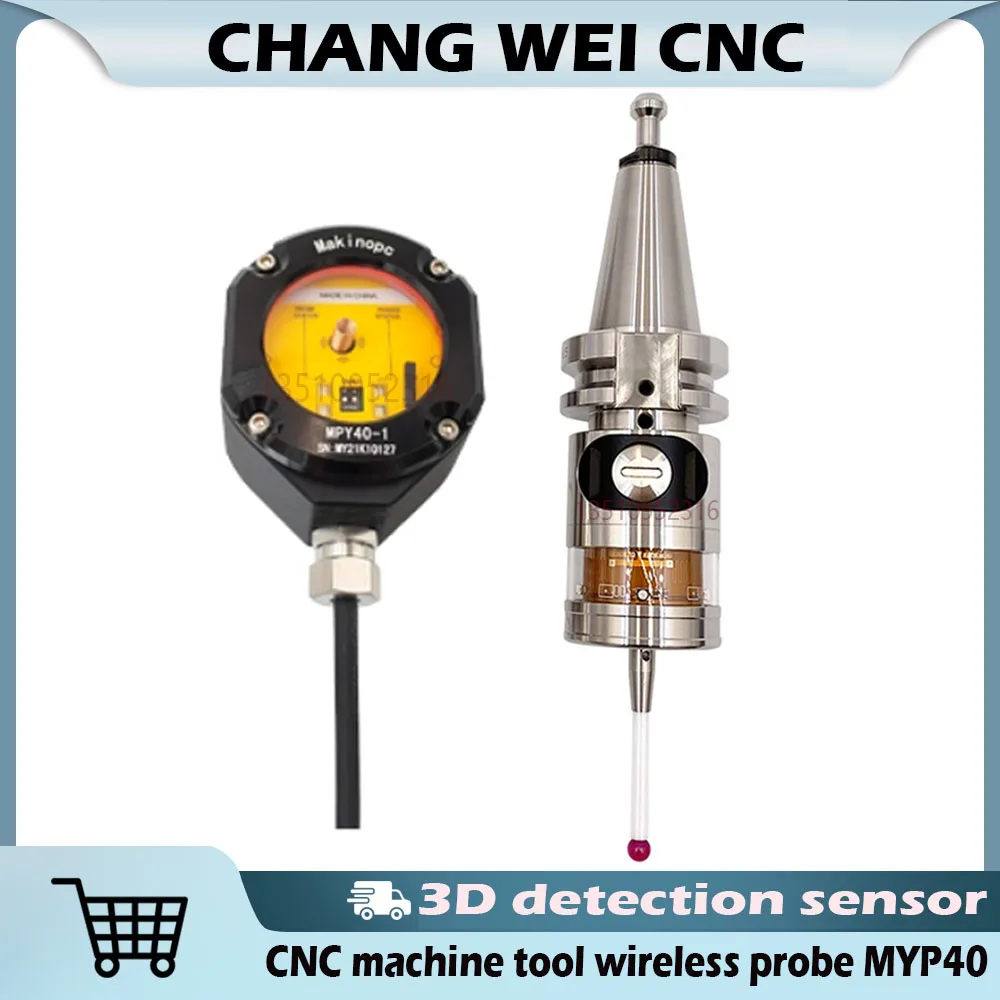 

Cnc Machine Tool Wireless Probe Myp40 Engraving Machine Infrared Measuring Probe 2d3d In-machine Detection Sensor Automatic