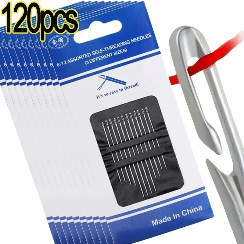 120PCS